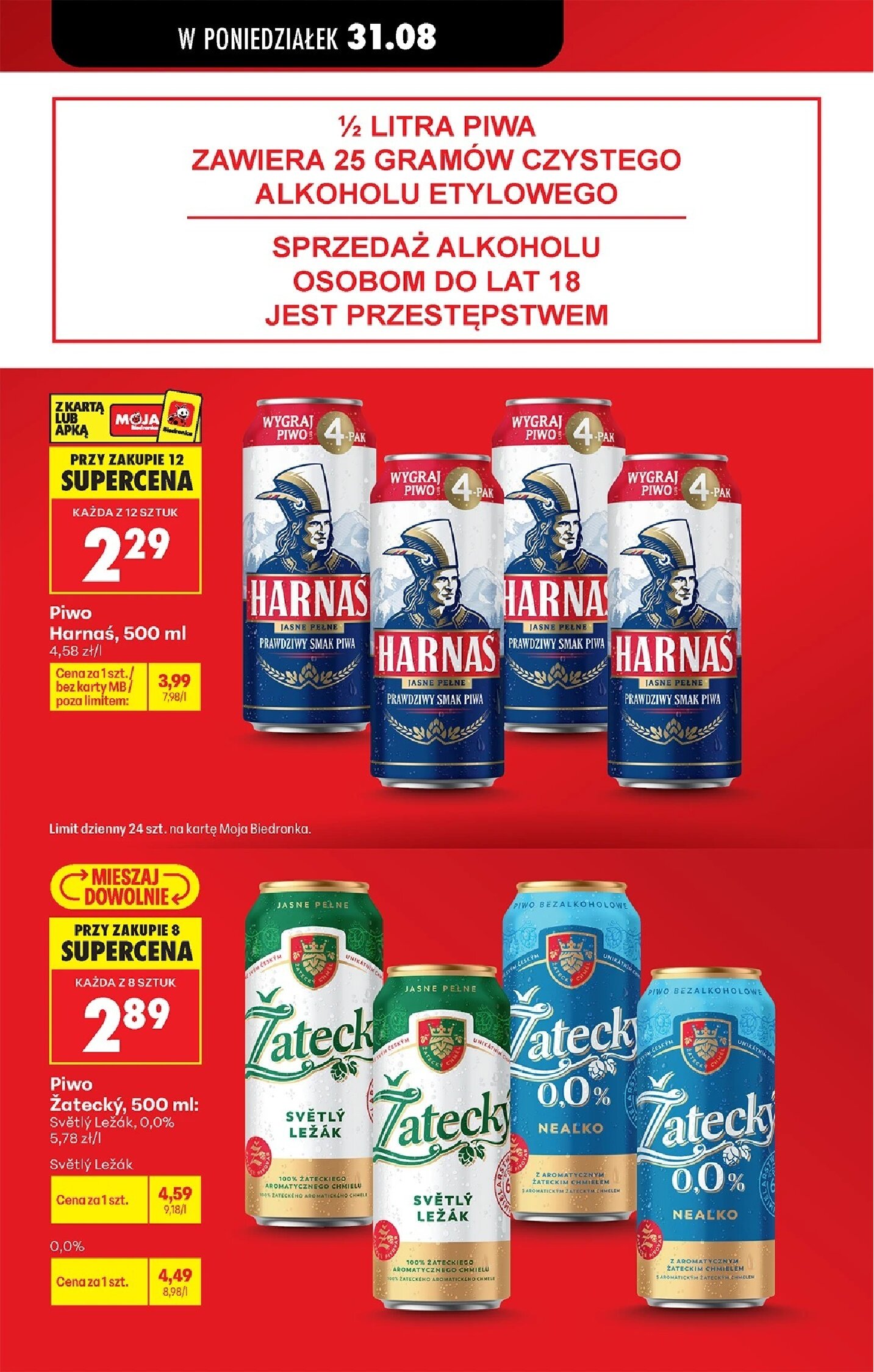 Gazetka Biedronka 31/08/2026 – 05/09/2026 - gazetki promocyjne str. 37