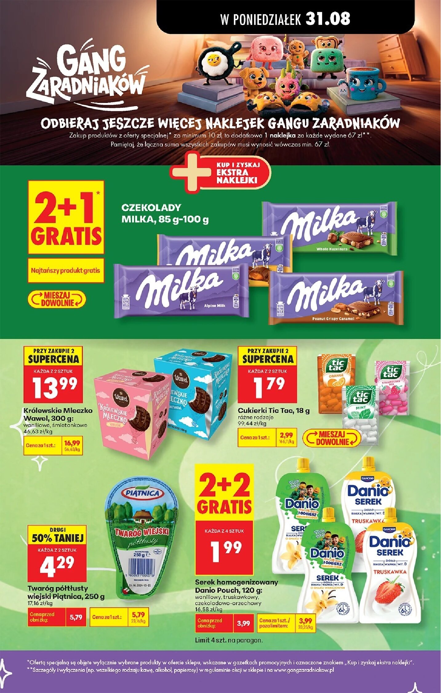 Gazetka Biedronka 31/08/2026 – 05/09/2026 - gazetki promocyjne str. 51