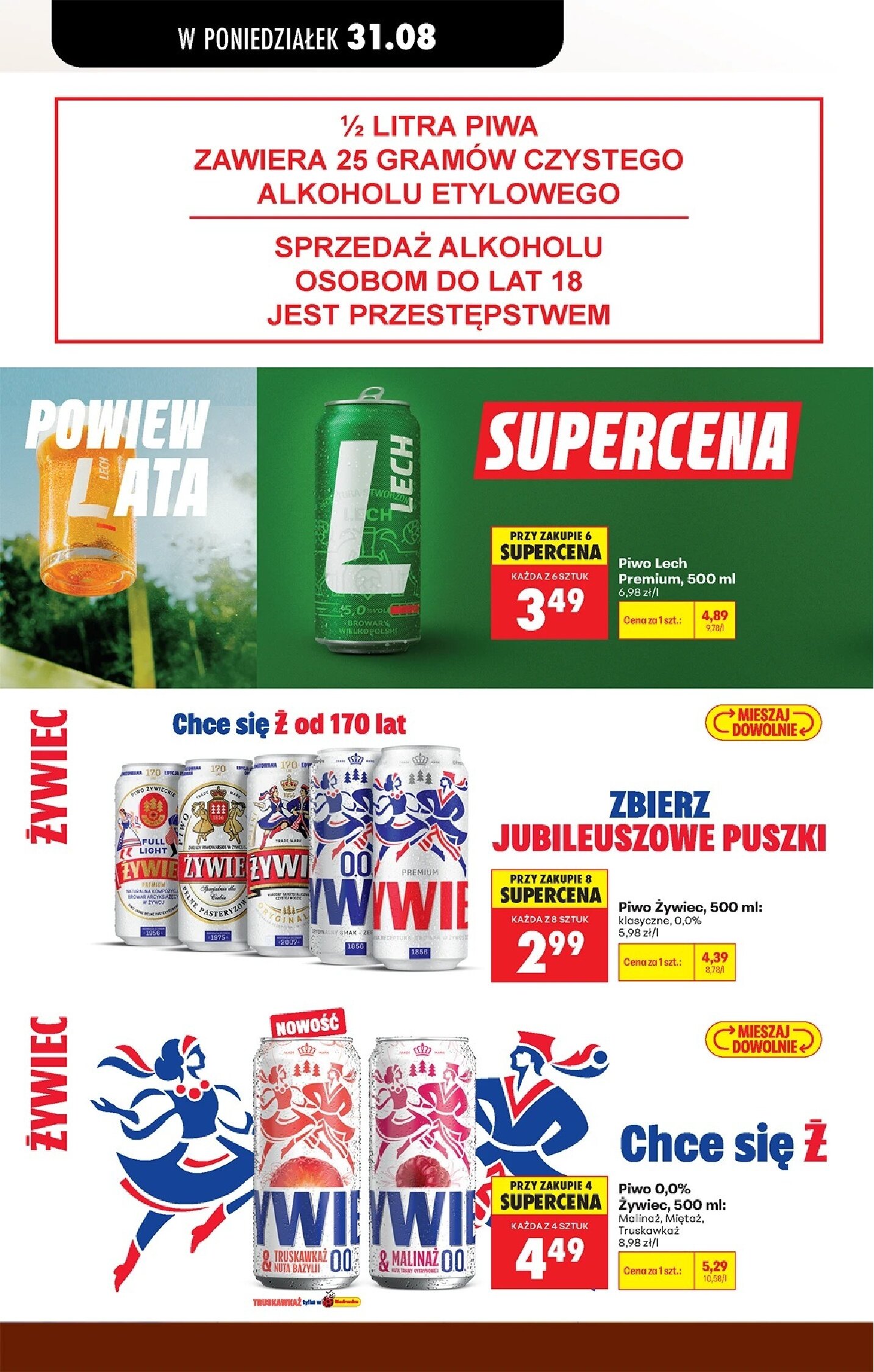 Gazetka Biedronka 31/08/2026 – 05/09/2026 - gazetki promocyjne str. 88