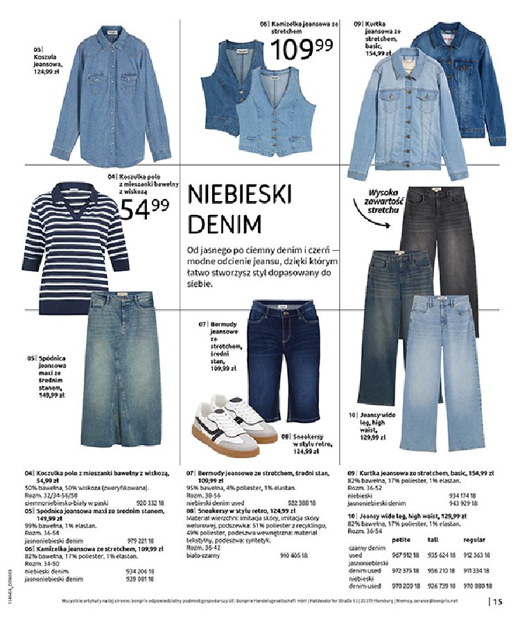 Gazetka Bonprix 08/08/2026 – 08/09/2026 - gazetki promocyjne str. 17