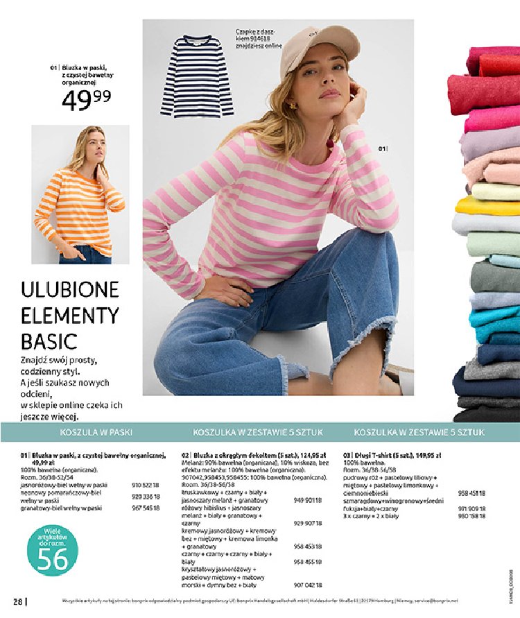 Gazetka Bonprix 08/08/2026 – 08/09/2026 - gazetki promocyjne str. 30