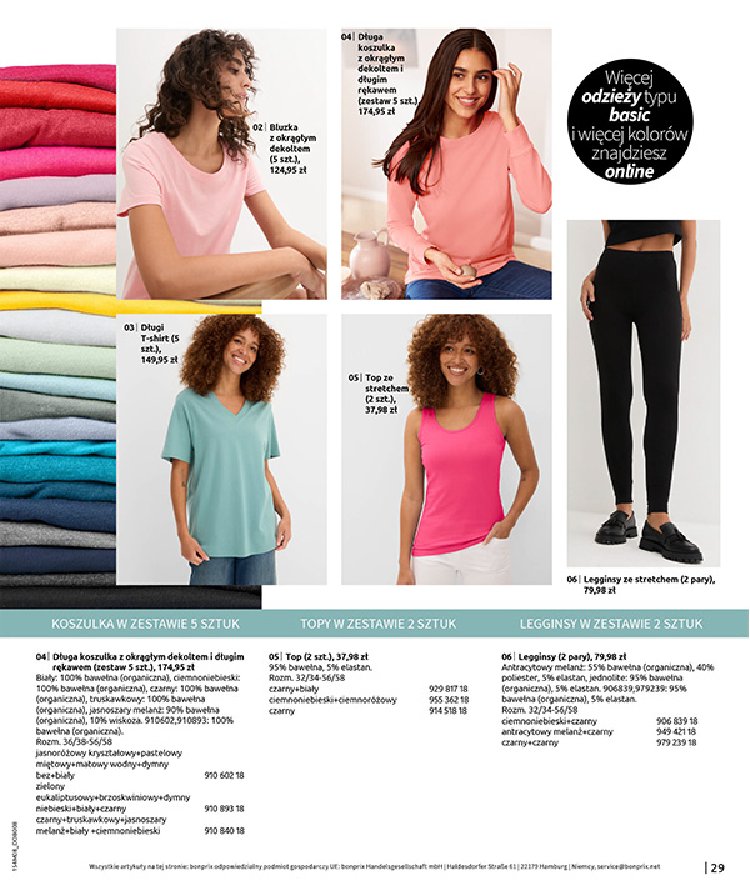 Gazetka Bonprix 08/08/2026 – 08/09/2026 - gazetki promocyjne str. 31