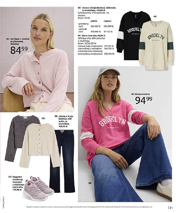 Gazetka Bonprix 08/08/2026 – 08/09/2026 - gazetki promocyjne str. 33