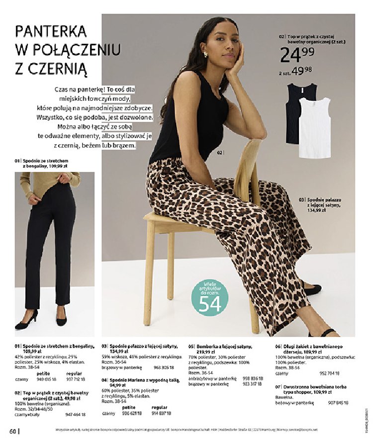 Gazetka Bonprix 08/08/2026 – 08/09/2026 - gazetki promocyjne str. 62