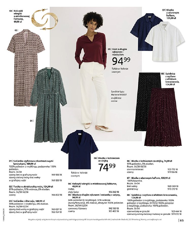 Gazetka Bonprix 08/08/2026 – 08/09/2026 - gazetki promocyjne str. 67