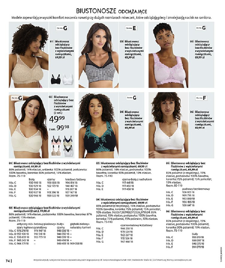 Gazetka Bonprix 08/08/2026 – 08/09/2026 - gazetki promocyjne str. 76