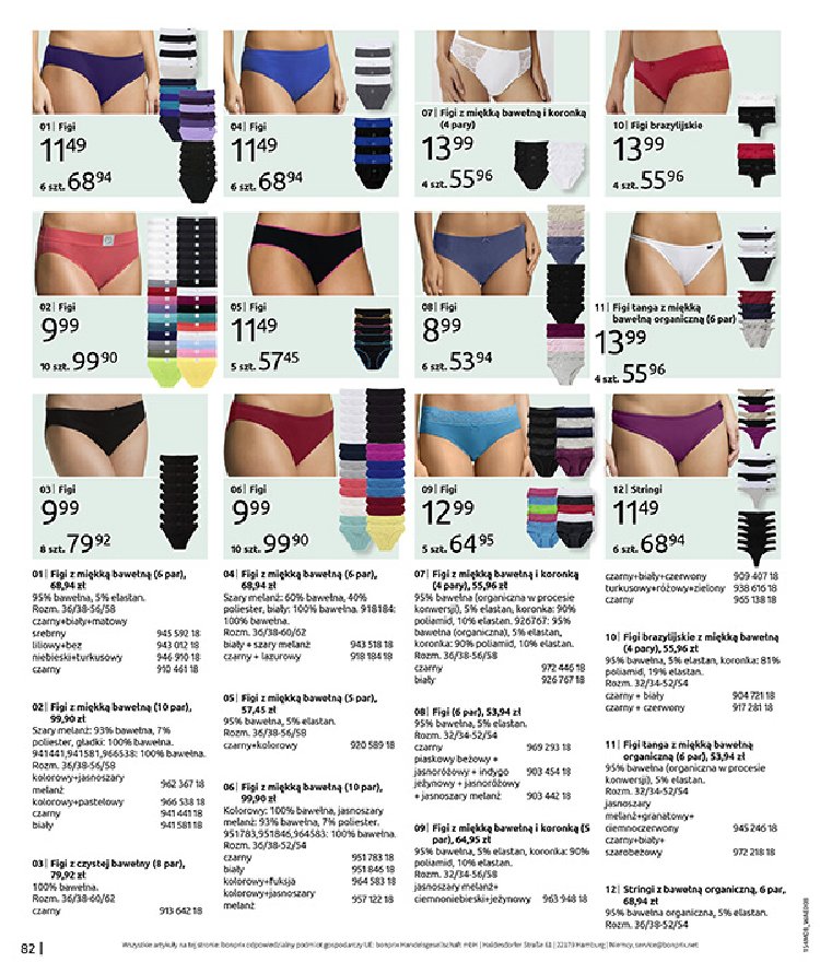 Gazetka Bonprix 08/08/2026 – 08/09/2026 - gazetki promocyjne str. 84