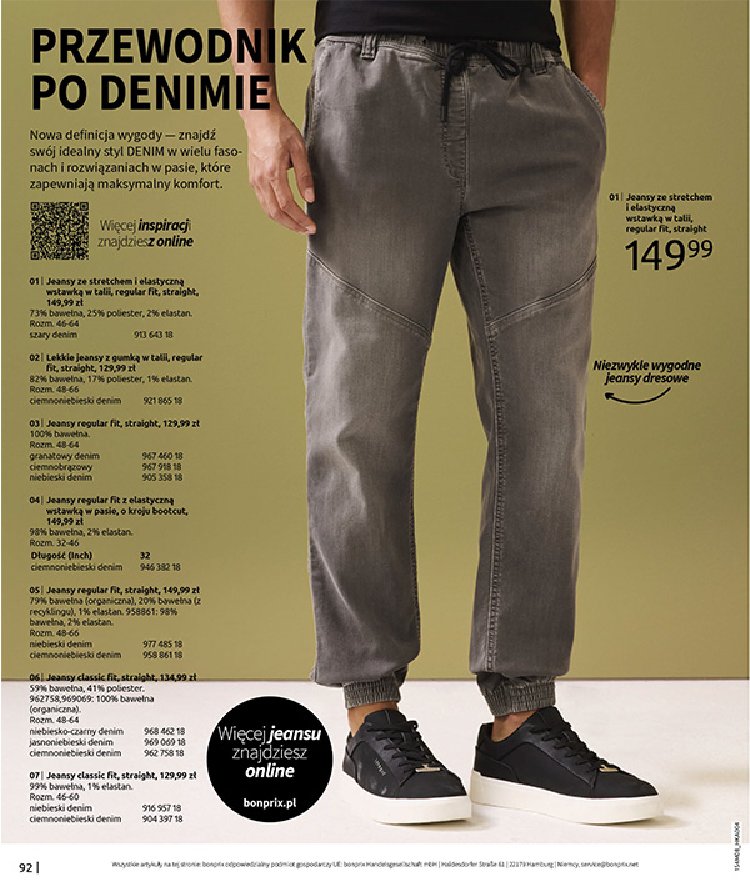Gazetka Bonprix 08/08/2026 – 08/09/2026 - gazetki promocyjne str. 94