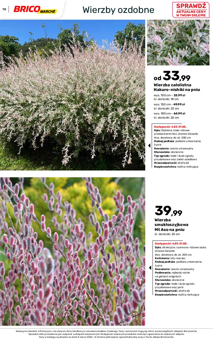 Gazetka Bricomarche 04/03/2026 – 18/08/2026 - gazetki promocyjne str. 78