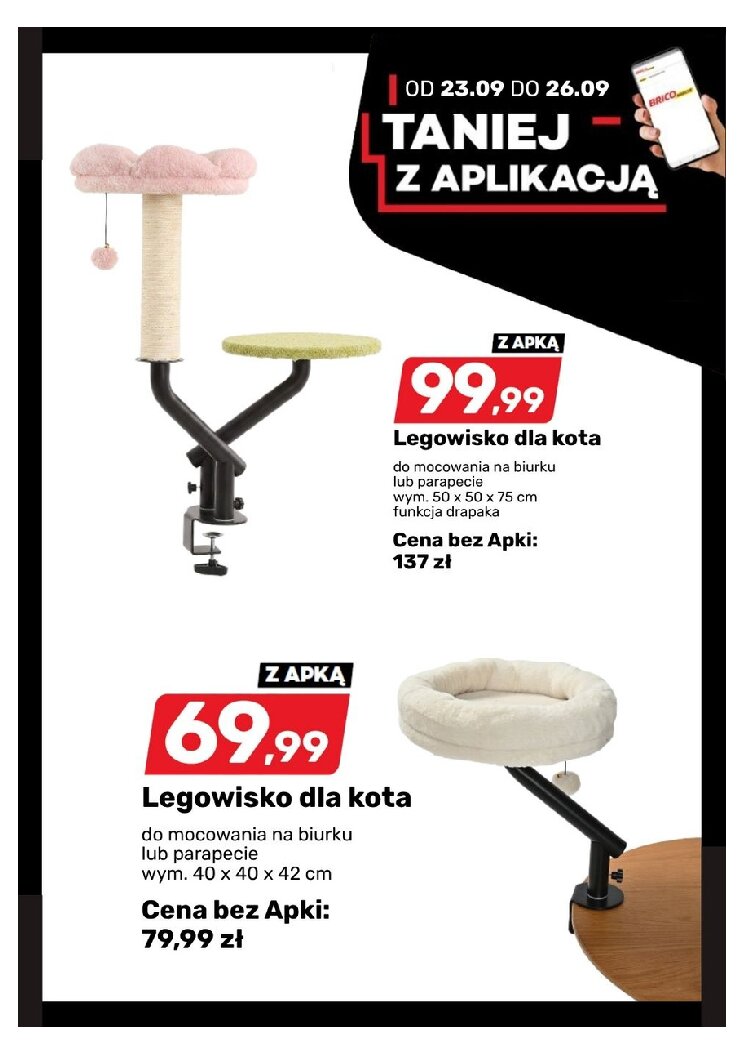 Gazetka Bricomarche 23/09/2026 – 03/10/2026 - gazetki promocyjne str. 6