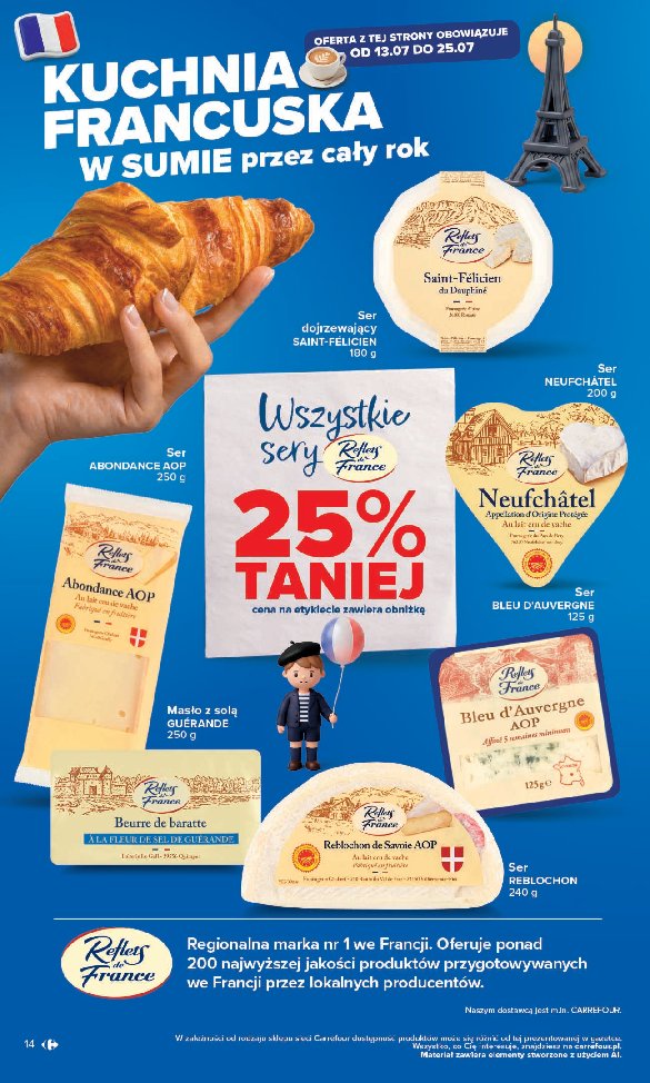 Gazetka Carrefour 13/07/2026 – 18/07/2026 - strona 16
