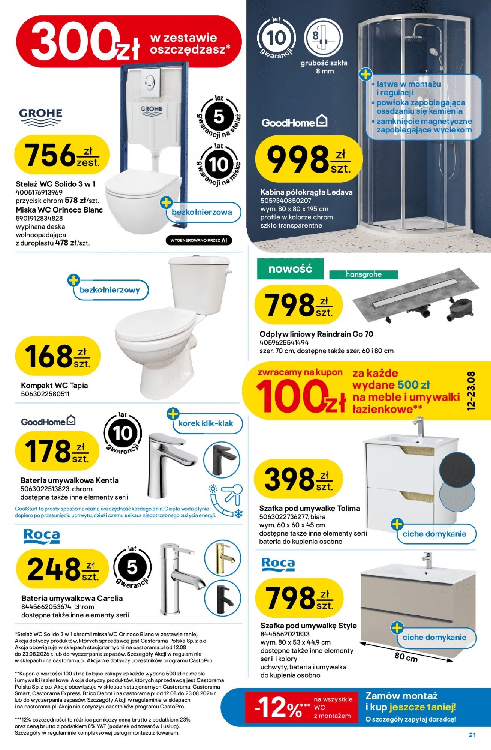 Gazetka Castorama 12/08/2026 – 23/08/2026 - gazetki promocyjne str. 21