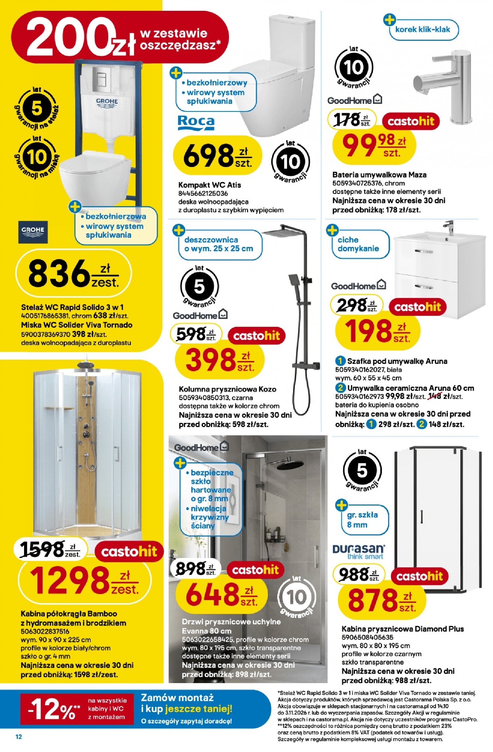 Gazetka Castorama 14/10/2026 – 03/11/2026 - gazetki promocyjne str. 12