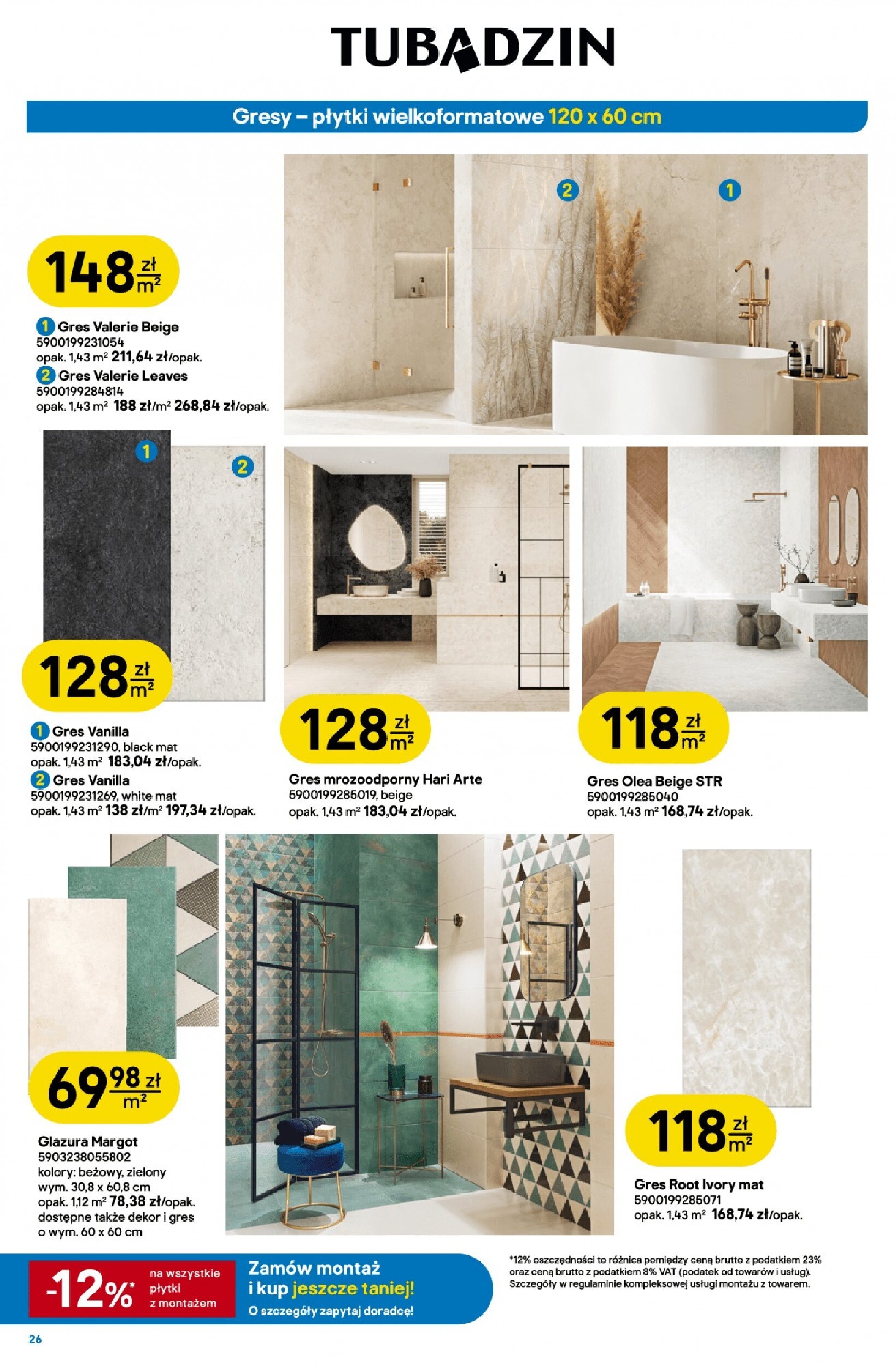 Gazetka Castorama 14/10/2026 – 03/11/2026 - gazetki promocyjne str. 26