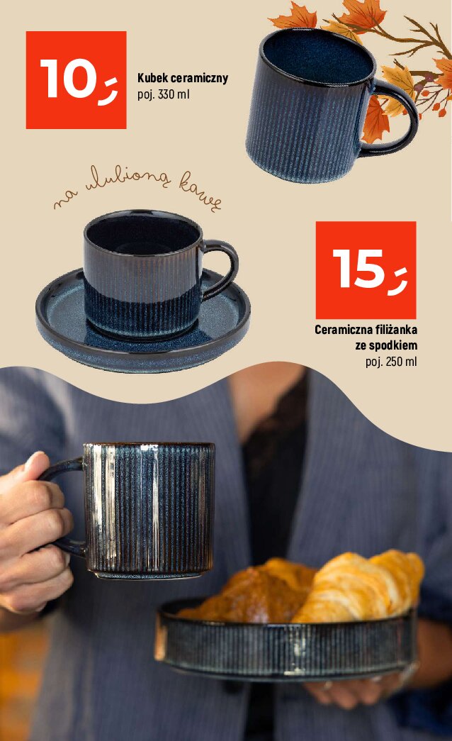 Gazetka Dealz 01/10/2026 – 14/10/2026 - gazetki promocyjne str. 31