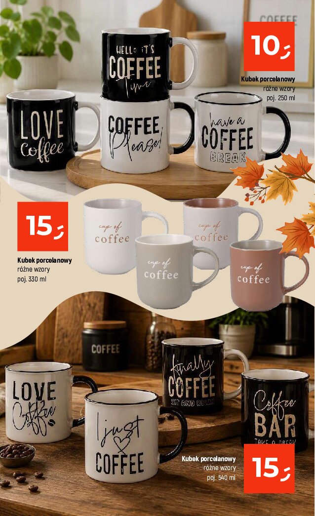 Gazetka Dealz 01/10/2026 – 14/10/2026 - gazetki promocyjne str. 34