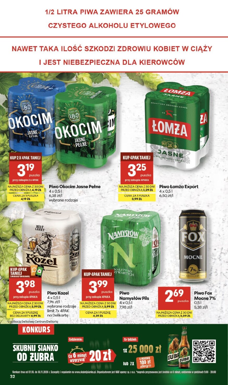 Gazetka Delikatesy-centrum 01/10/2026 – 07/10/2026 - gazetki promocyjne str. 32