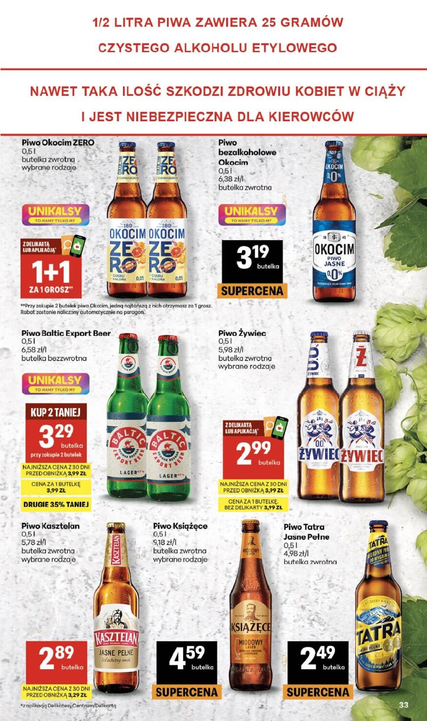 Gazetka Delikatesy-centrum 01/10/2026 – 07/10/2026 - gazetki promocyjne str. 33