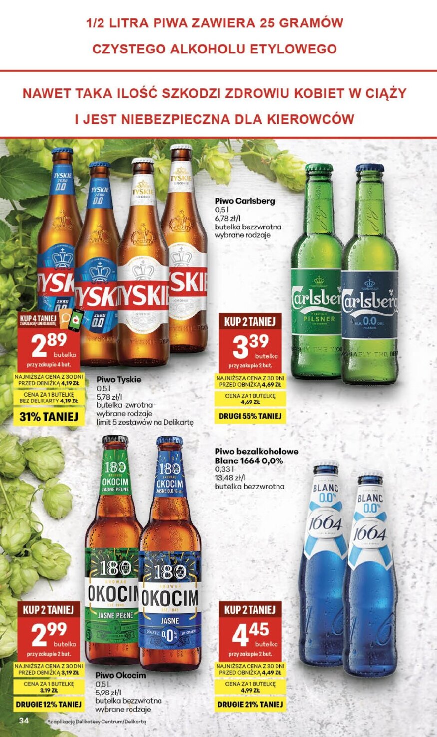 Gazetka Delikatesy-centrum 03/09/2026 – 09/09/2026 - gazetki promocyjne str. 34