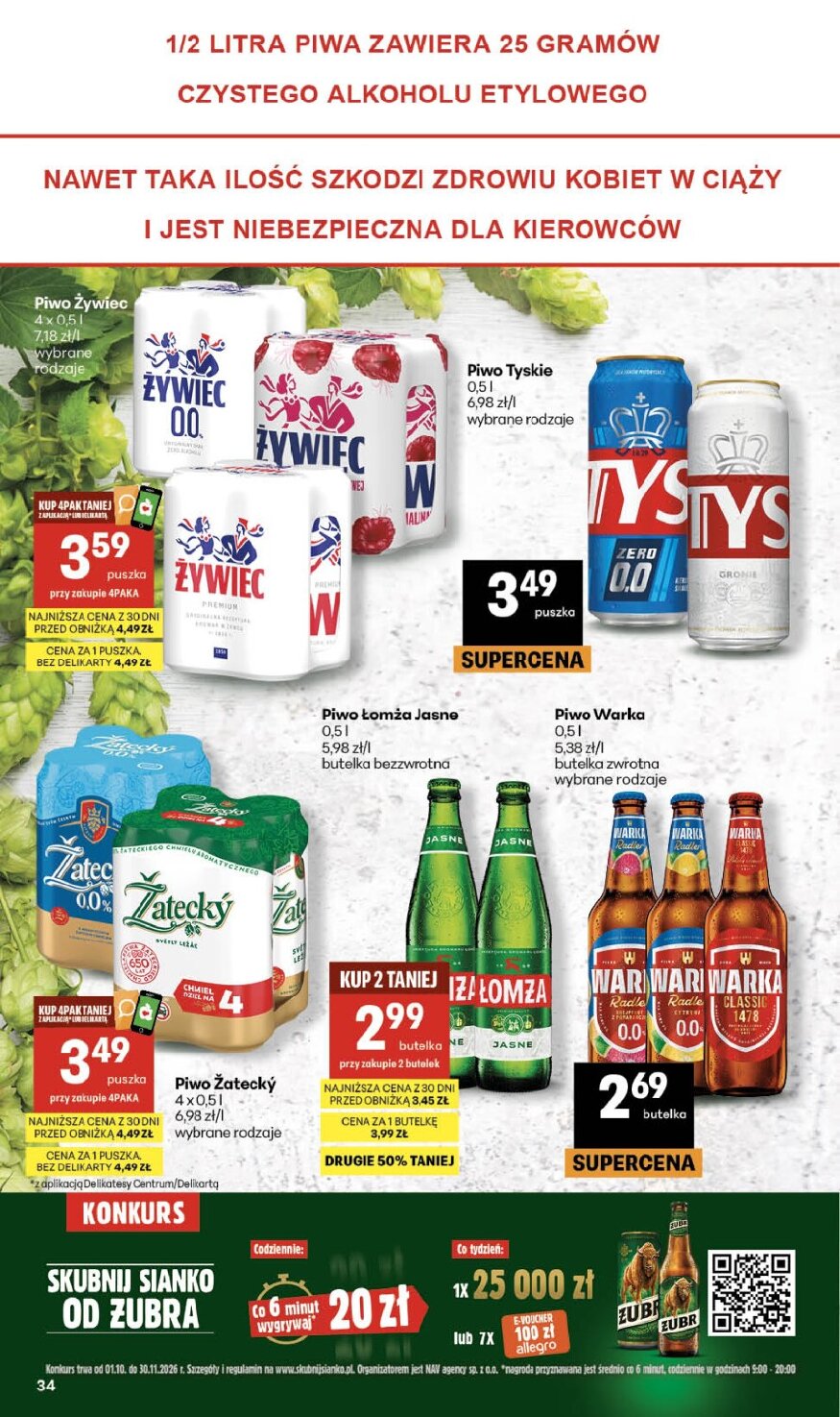 Gazetka Delikatesy-centrum 08/10/2026 – 14/10/2026 - gazetki promocyjne str. 34