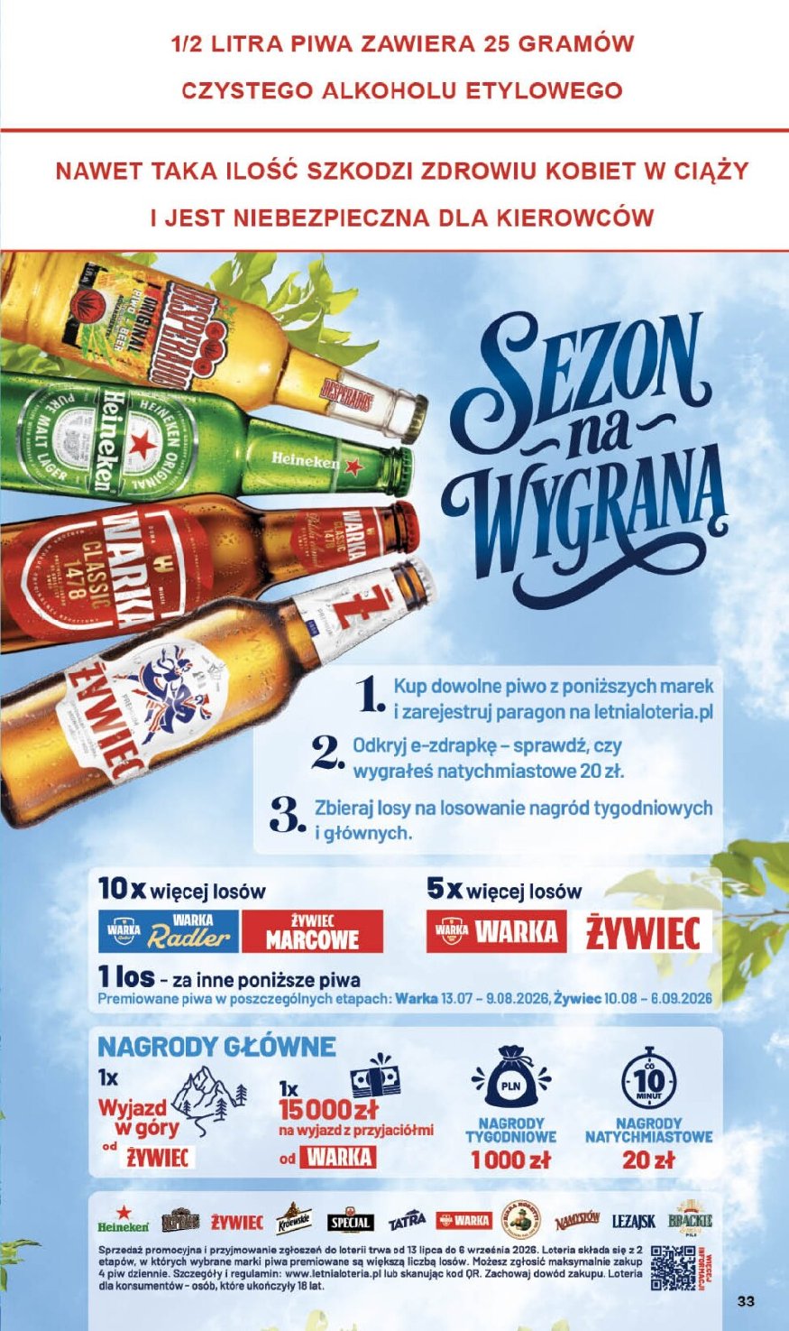 Gazetka Delikatesy-centrum 13/08/2026 – 19/08/2026 - gazetki promocyjne str. 33
