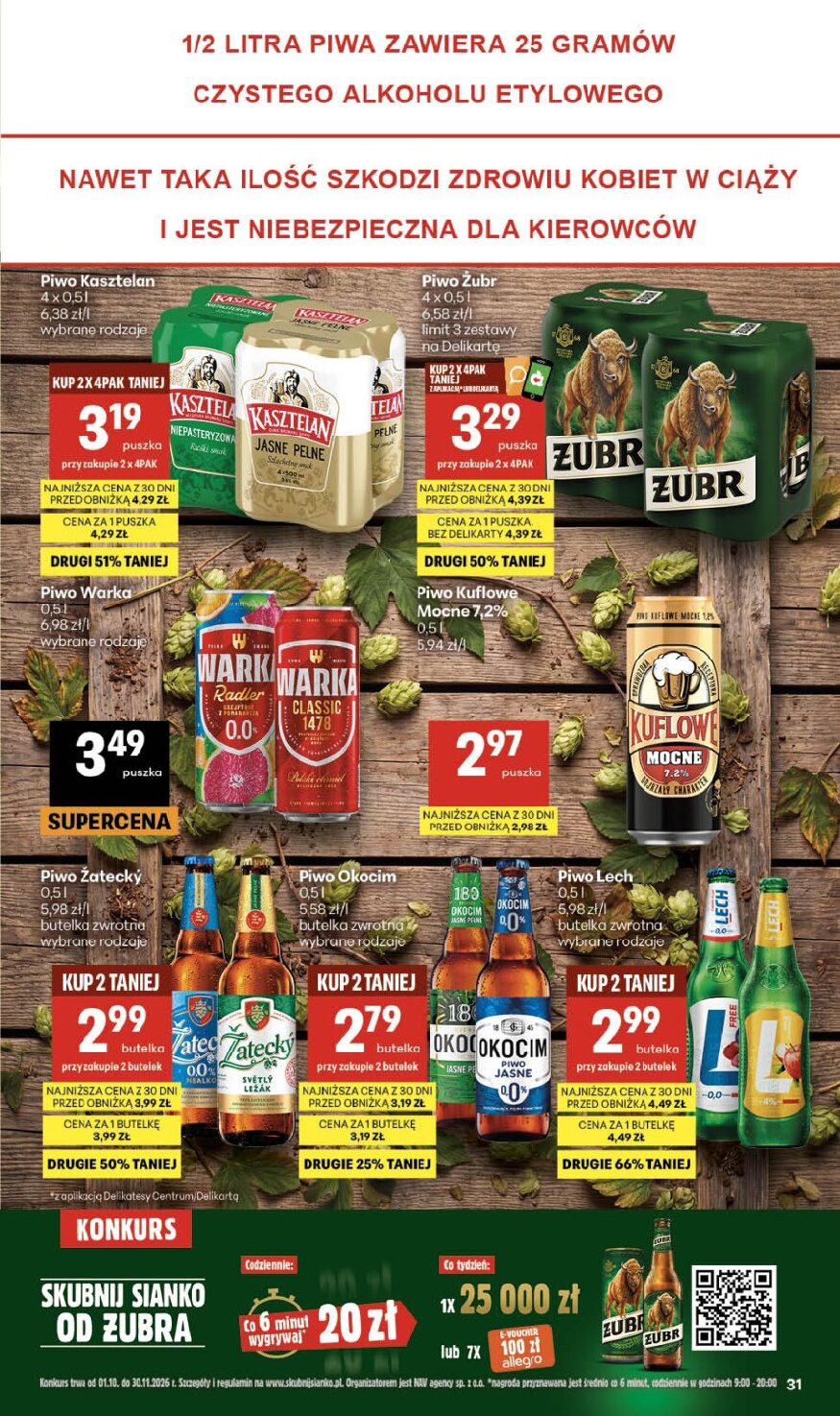 Gazetka Delikatesy-centrum 15/10/2026 – 21/10/2026 - gazetki promocyjne str. 31