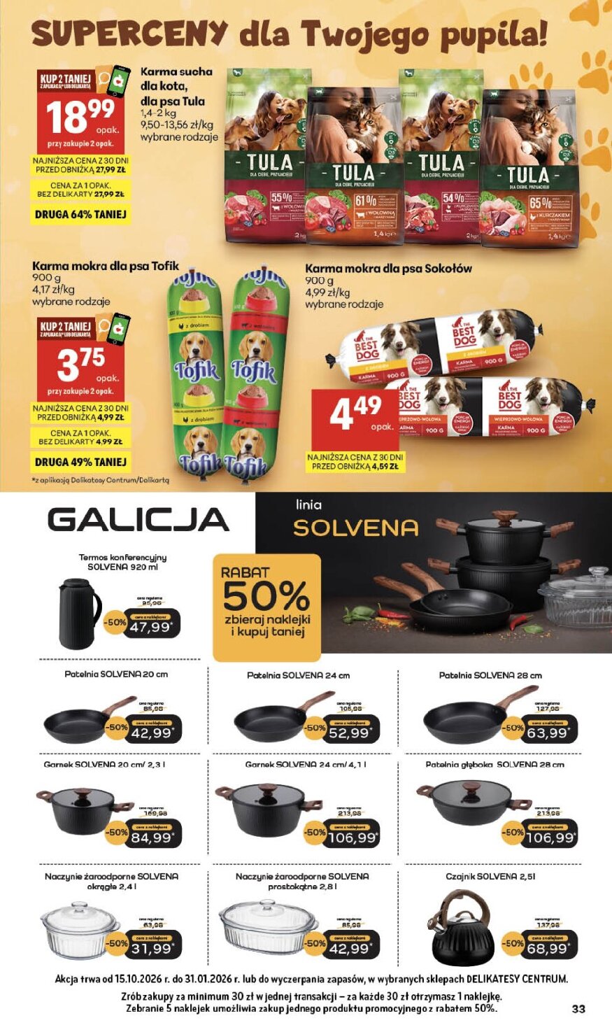 Gazetka Delikatesy-centrum 15/10/2026 – 21/10/2026 - gazetki promocyjne str. 33