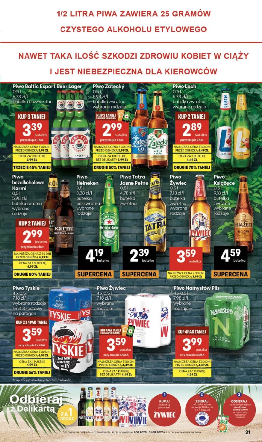 Gazetka Delikatesy-centrum 20/08/2026 – 26/08/2026 - gazetki promocyjne str. 31