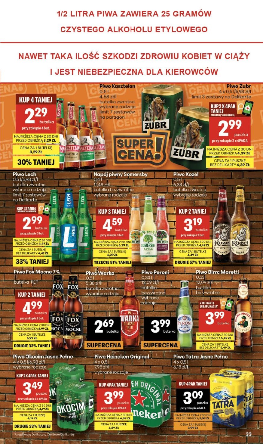 Gazetka Delikatesy-centrum 27/08/2026 – 02/09/2026 - gazetki promocyjne str. 33