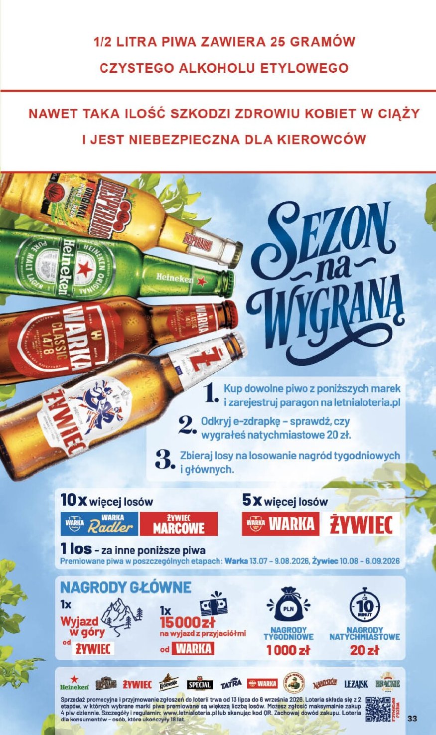 Gazetka Delikatesy-centrum 30/07/2026 – 05/08/2026 - gazetki promocyjne str. 33