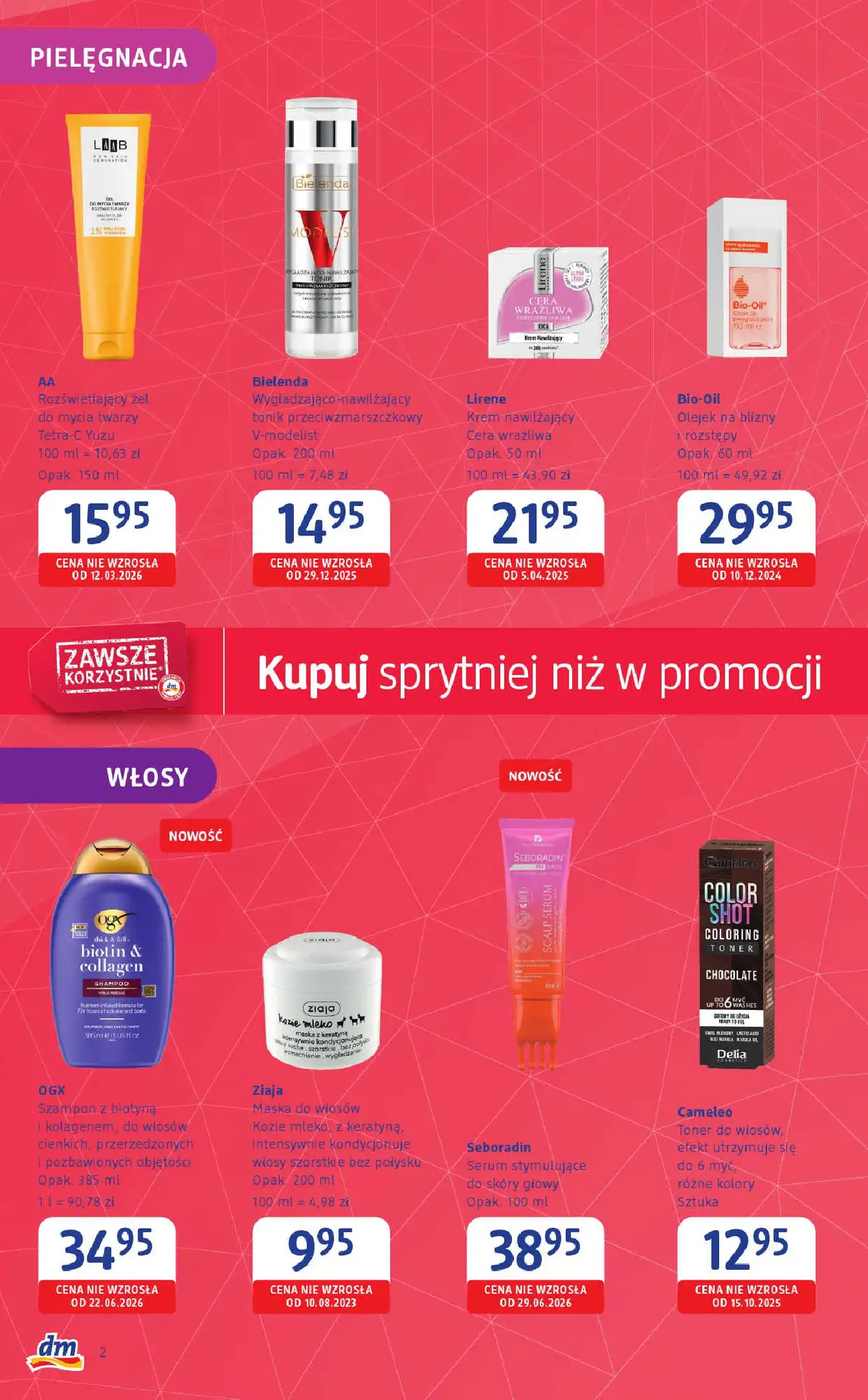 Gazetka Drogerie-dm 27/08/2026 - 09/09/2026 - gazetki promocyjne str. 2