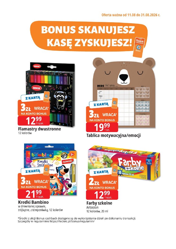Gazetka E-leclerc 11/08/2026 – 31/08/2026 - strona 1