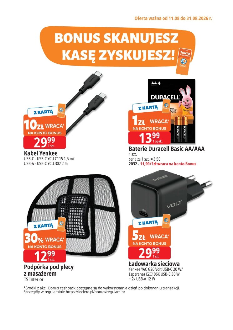 Gazetka E-leclerc 11/08/2026 – 31/08/2026 - strona 3