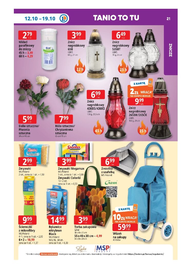 Gazetka E-leclerc 12/10/2026 – 19/10/2026 - gazetki promocyjne str. 21