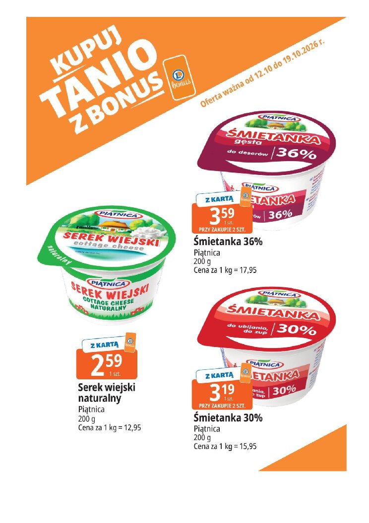 Gazetka E-leclerc 12/10/2026 – 19/10/2026 - gazetki promocyjne str. 2