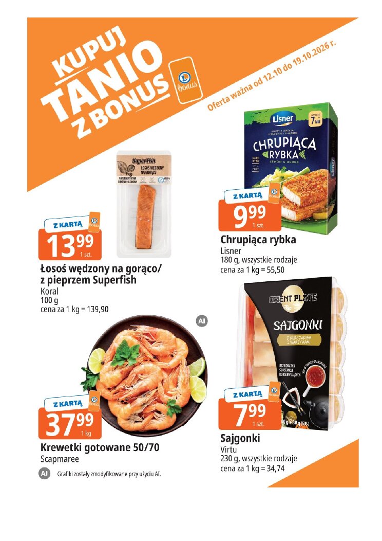 Gazetka E-leclerc 12/10/2026 – 19/10/2026 - gazetki promocyjne str. 7