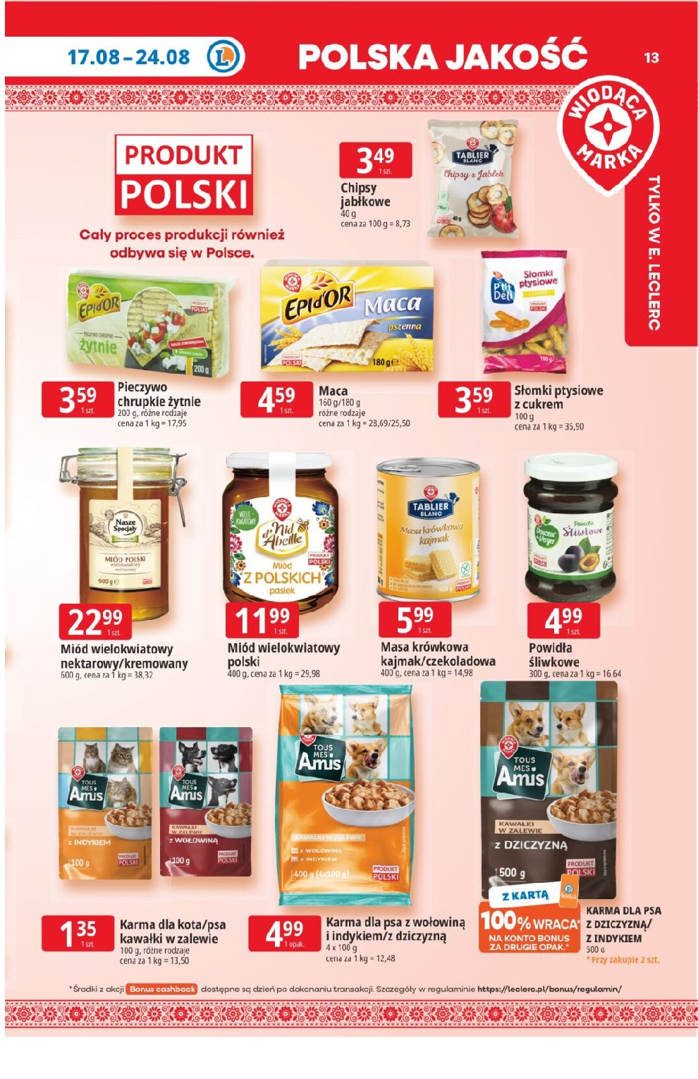 Gazetka E-leclerc 17/08/2026 – 24/08/2026 - gazetki promocyjne str. 13
