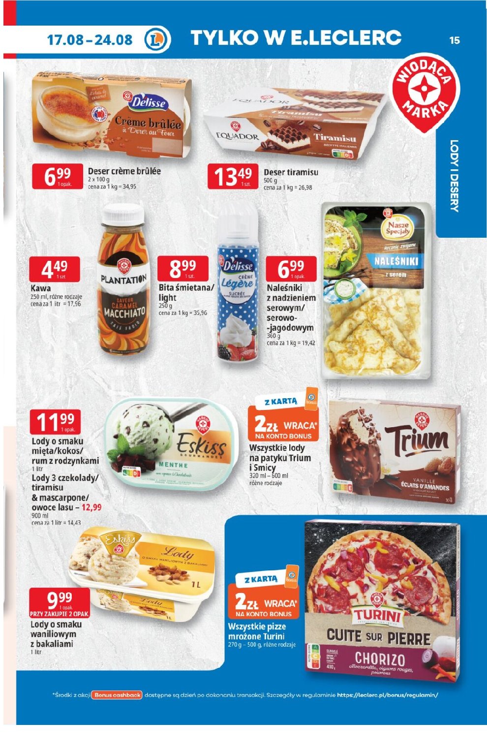 Gazetka E-leclerc 17/08/2026 – 24/08/2026 - gazetki promocyjne str. 15