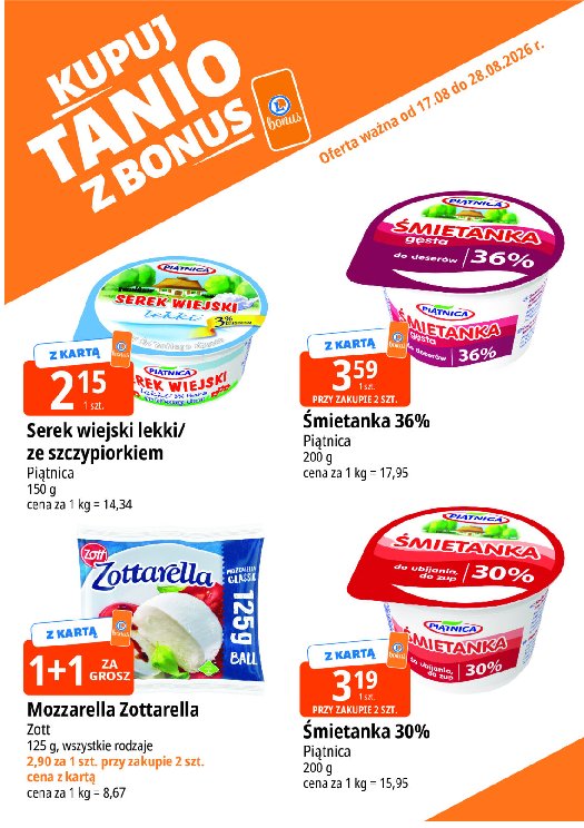 Gazetka E-leclerc 17/08/2026 – 28/08/2026 - gazetki promocyjne str. 11