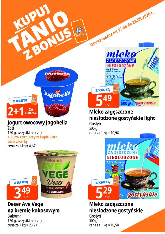 Gazetka E-leclerc 17/08/2026 – 28/08/2026 - gazetki promocyjne str. 12