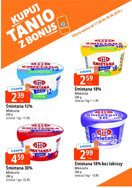 Gazetka E-leclerc 17/08/2026 – 28/08/2026 - gazetki promocyjne str. 13