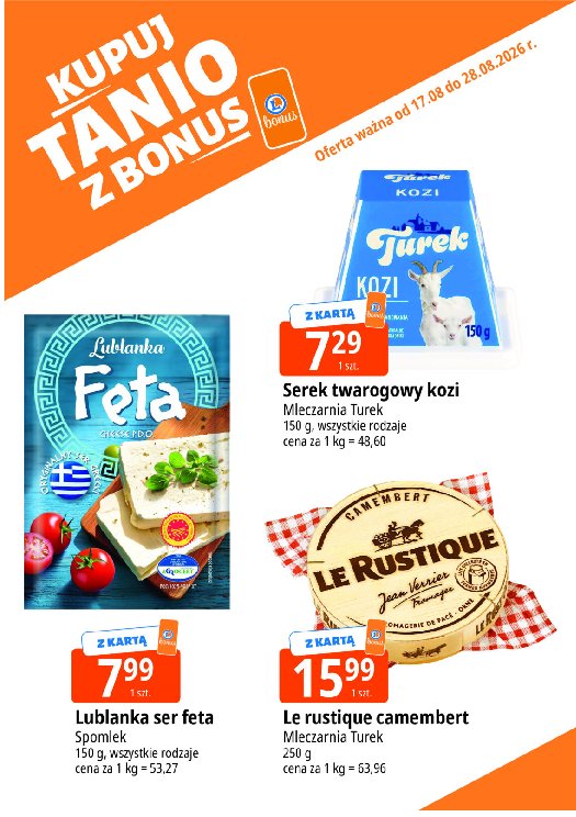 Gazetka E-leclerc 17/08/2026 – 28/08/2026 - gazetki promocyjne str. 14