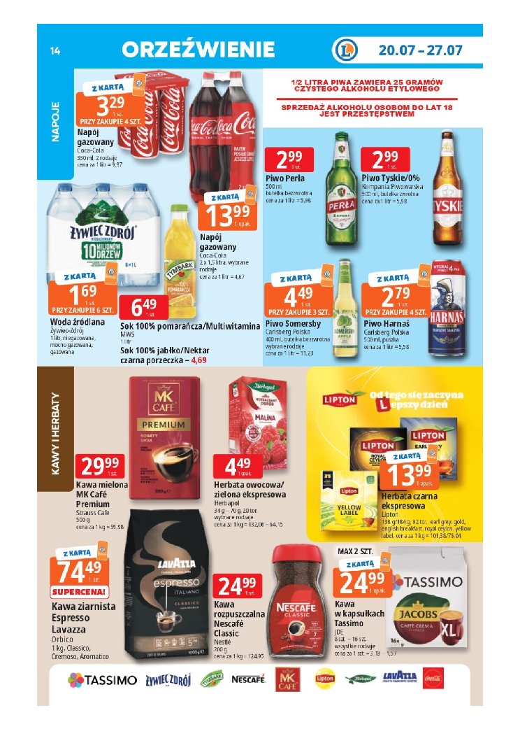 Gazetka E-leclerc 20/07/2026 – 27/07/2026 - gazetki promocyjne str. 15