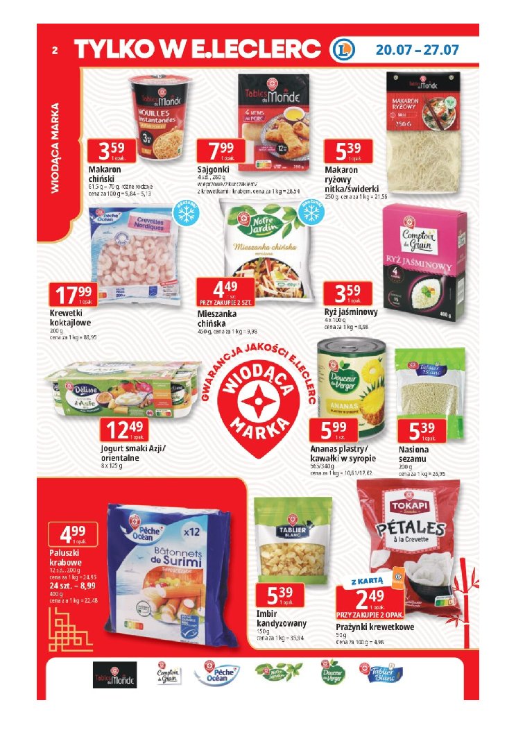 Gazetka E-leclerc 20/07/2026 – 27/07/2026 - gazetki promocyjne str. 3