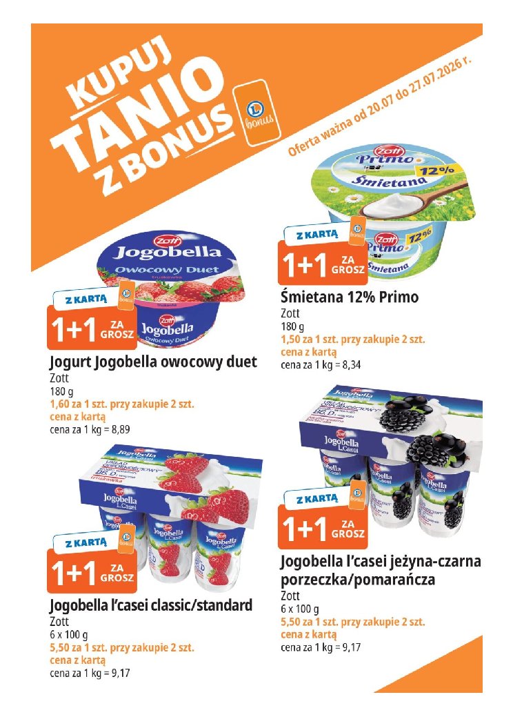 Gazetka E-leclerc 20/07/2026 – 27/07/2026 - gazetki promocyjne str. 13