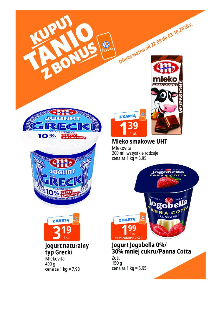 Gazetka E-leclerc 22/09/2026 – 03/10/2026 - gazetki promocyjne str. 15