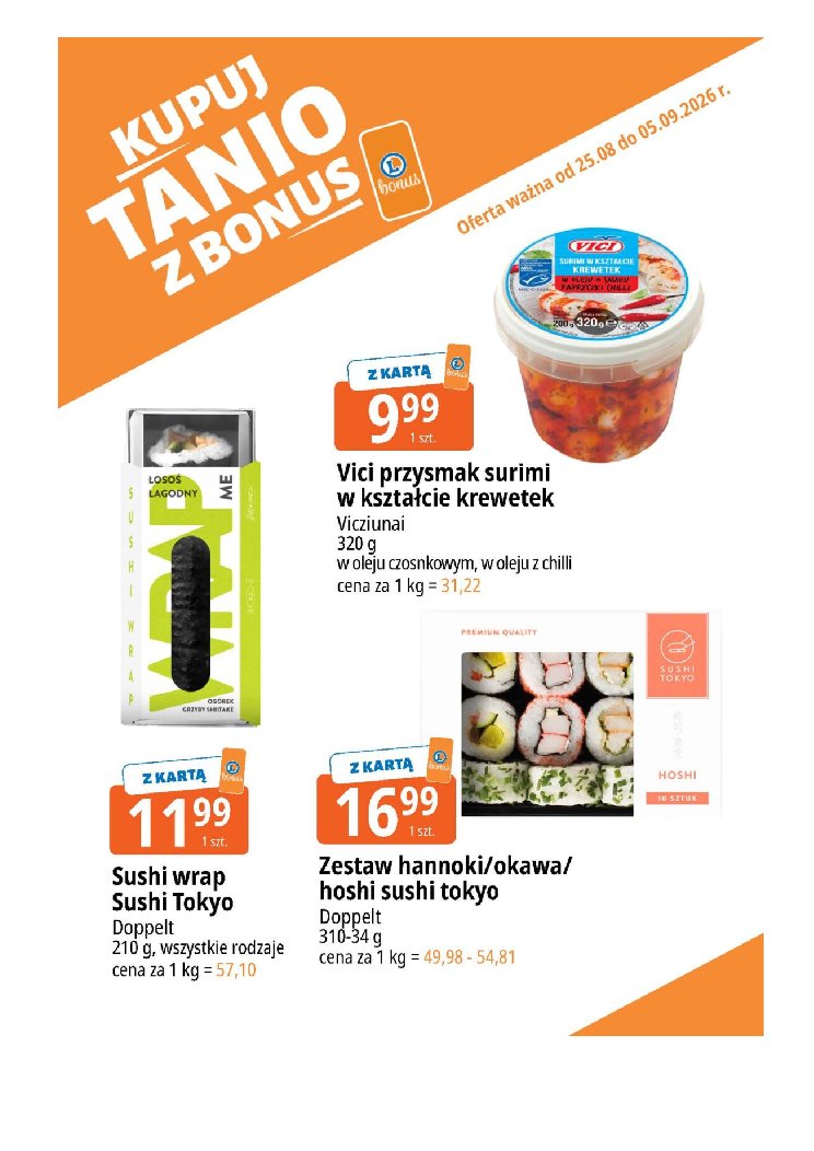 Gazetka E-leclerc 25/08/2026 – 05/09/2026 - gazetki promocyjne str. 12