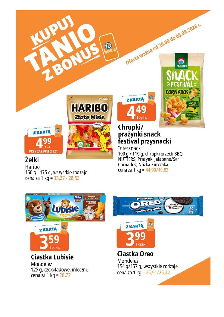Gazetka E-leclerc 25/08/2026 – 05/09/2026 - gazetki promocyjne str. 17