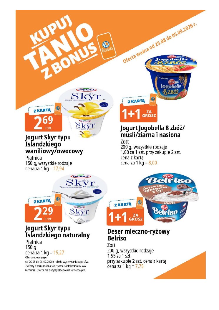 Gazetka E-leclerc 25/08/2026 – 05/09/2026 - gazetki promocyjne str. 6