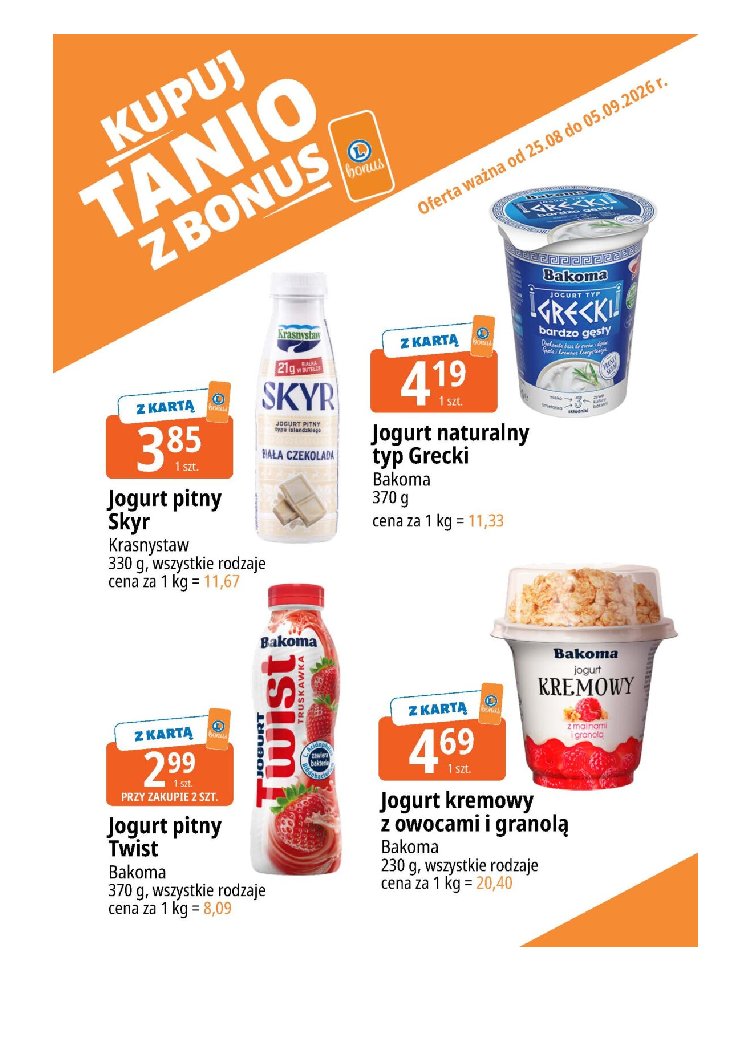 Gazetka E-leclerc 25/08/2026 – 05/09/2026 - gazetki promocyjne str. 7